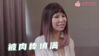 Japanese housewife's initial gang bang with giant knockers ends in sloppy creampie