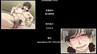 Desperate Mature Girls Hentai