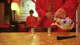 Forbidden Fantasies: Intercourse at the Chinese Nuptials